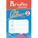 Palmer 2