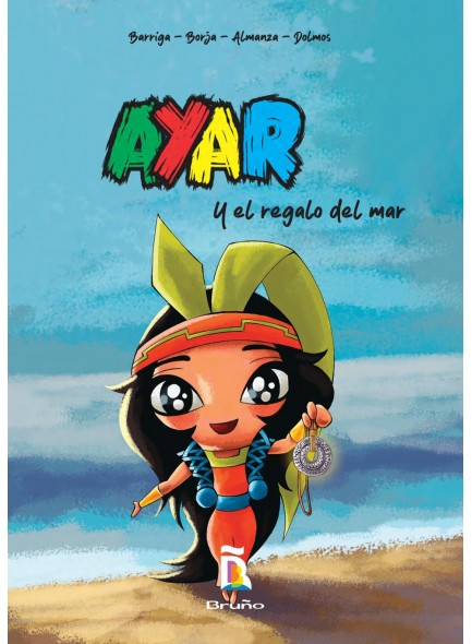 Ayar y el regalo del mar