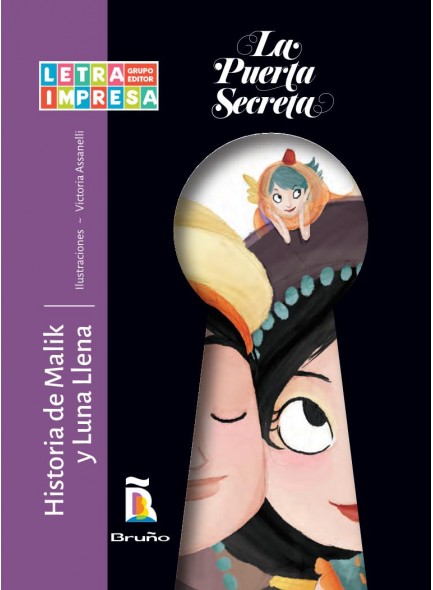 Historia de Malik y Luna Llena