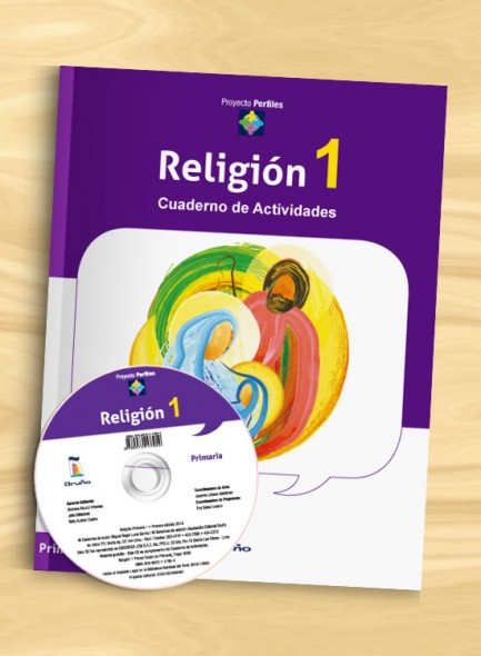 Religión 1 (Primaria) - Cuaderno de actividades + CD - Serie Perfiles
