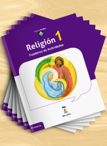 Religión (Primaria) - Cuaderno de actividades + CD - Serie Perfiles