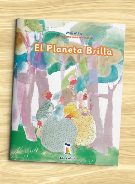 El planeta Brilla