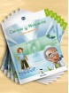 Ciencia y Ambiente - Cuaderno de actividades + CD