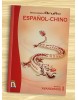 Diccionario Bruño Español-Chino Avancemos 1 - Palabras