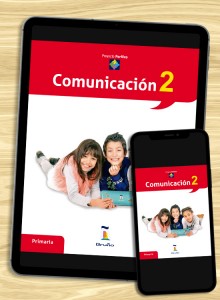Plataforma Educativa Comunicación 2 (Primaria) - Serie Perfiles (Virtual)