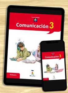 Plataforma Educativa Comunicación 3 (Primaria) - Serie Perfiles (Virtual)