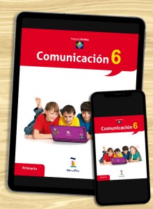 Plataforma Educativa Comunicación 6 (Primaria) - Serie Perfiles (Virtual)
