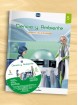Ciencia y Ambiente 5 - Cuaderno de actividades + CD