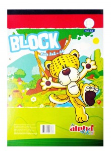 BLOCK ALPHA KIDS A4 PERFORADO 50 HJ-2X2